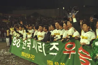 이미지 설명